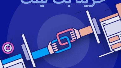 تفاله زیر سایه هوش مصنوعی کلمه سال 2025 شد