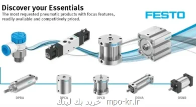 سیستم های پنوماتیک سبز و دوستدار محیط زیست
