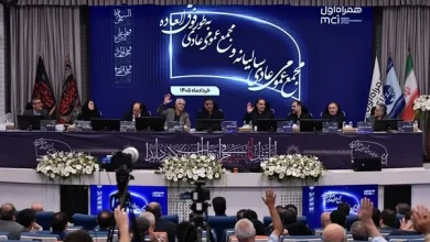 در مجمع عمومی همراه اول چه گذشت؟  از پایداری در ایام سخت تا ثبت رکوردهای جدید