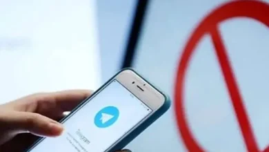 قابلیت چت با نام کاربری برای تلگرام دردسرساز شد